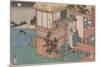 Kanadehon Chushingura: Act Vii, mid 1830S (Colour Woodcut)-Utagawa Sadahide-Mounted Giclee Print