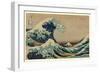 Kanagawa Oki Nami Ura-Katsushika Hokusai-Framed Giclee Print