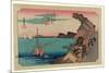 Kanagawa-Utagawa Hiroshige-Mounted Giclee Print