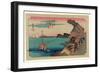 Kanagawa-Utagawa Hiroshige-Framed Giclee Print