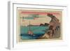 Kanagawa-Utagawa Hiroshige-Framed Giclee Print