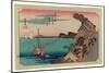 Kanagawa-Utagawa Hiroshige-Mounted Giclee Print