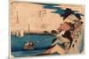 Kanagawa-Utagawa Hiroshige-Mounted Giclee Print