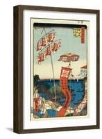 Kanasugi Bridge and Shibaura. (One Hundred Famous Views of Ed), C. 1858-Utagawa Hiroshige-Framed Giclee Print