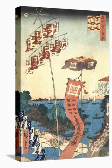 Kanasugi Bridge at Shibaura-Ando Hiroshige-Stretched Canvas