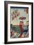 Kanasugi Bridge, Shibaura, July 1857-Utagawa Hiroshige-Framed Giclee Print