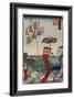 Kanasugi Bridge, Shibaura, July 1857-Utagawa Hiroshige-Framed Giclee Print