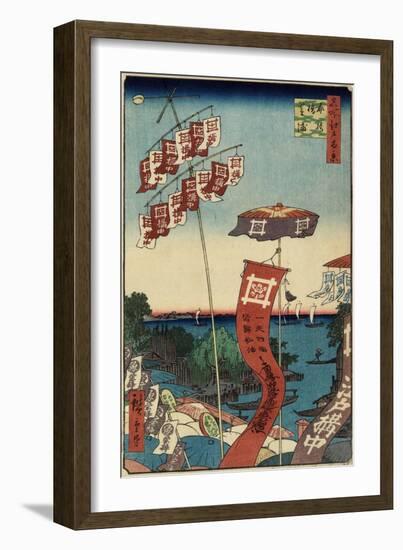 Kanasugi Bridge, Shibaura, July 1857-Utagawa Hiroshige-Framed Giclee Print