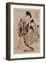 Kanaya Uchi Ukifune Ukifune of the Hose of Kanaya. Koryusai-Isoda Koryusai-Framed Giclee Print