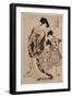 Kanaya Uchi Ukifune Ukifune of the Hose of Kanaya. Koryusai-Isoda Koryusai-Framed Giclee Print