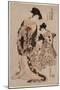 Kanaya Uchi Ukifune Ukifune of the Hose of Kanaya. Koryusai-Isoda Koryusai-Mounted Giclee Print
