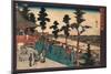 Kanda Myojin-Utagawa Hiroshige-Mounted Giclee Print