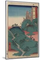 Kanesaka of Tanba-Ando Hiroshige-Mounted Giclee Print