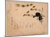 Kanmuri Ni Hiogi-Kubo Shunman-Mounted Giclee Print