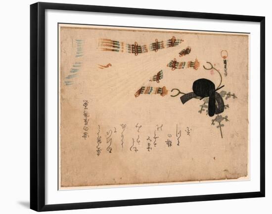 Kanmuri Ni Hiogi-Kubo Shunman-Framed Giclee Print