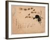 Kanmuri Ni Hiogi-Kubo Shunman-Framed Giclee Print