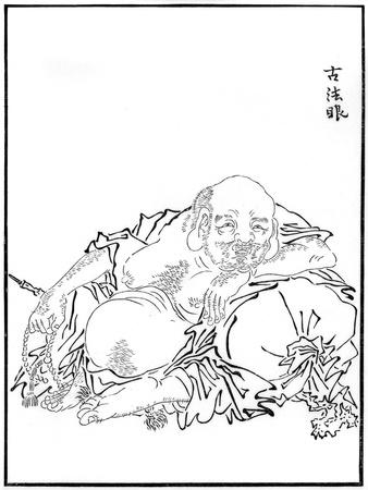 Hotei, 16th Century