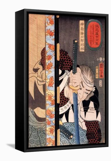 Kansaki Yagoro Noriyasu Seen Behind a Transparent Screen-Kuniyoshi Utagawa-Framed Stretched Canvas