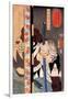 Kansaki Yagoro Noriyasu Seen Behind a Transparent Screen-Kuniyoshi Utagawa-Framed Giclee Print