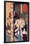 Kansaki Yagoro Noriyasu Seen Behind a Transparent Screen-Kuniyoshi Utagawa-Framed Giclee Print