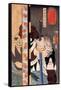 Kansaki Yagoro Noriyasu Seen Behind a Transparent Screen-Kuniyoshi Utagawa-Framed Stretched Canvas