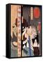 Kansaki Yagoro Noriyasu Seen Behind a Transparent Screen-Kuniyoshi Utagawa-Framed Stretched Canvas