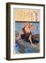 Kaosho Rochishin-Kuniyoshi Utagawa-Framed Art Print