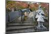 Karasu Tengu Statue in Daisho-In Buddhist Temple, Miyajima Island, Hiroshima Prefecture-Christian Kober-Mounted Photographic Print