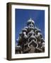 Karelia, Lake Onega, Kizhi Island, Roof of the Church of the Transfiguration, Russia-Nick Laing-Framed Photographic Print