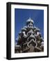 Karelia, Lake Onega, Kizhi Island, Roof of the Church of the Transfiguration, Russia-Nick Laing-Framed Photographic Print