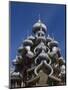 Karelia, Lake Onega, Kizhi Island, Roof of the Church of the Transfiguration, Russia-Nick Laing-Mounted Photographic Print