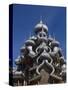 Karelia, Lake Onega, Kizhi Island, Roof of the Church of the Transfiguration, Russia-Nick Laing-Stretched Canvas