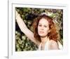 Karen Black-null-Framed Photo