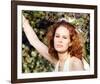 Karen Black-null-Framed Photo