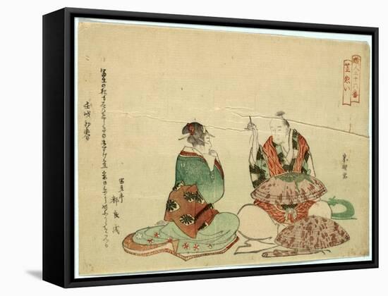 Kasanui-Katsushika Hokusai-Framed Stretched Canvas