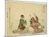 Kasanui-Katsushika Hokusai-Mounted Giclee Print