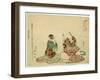 Kasanui-Katsushika Hokusai-Framed Giclee Print