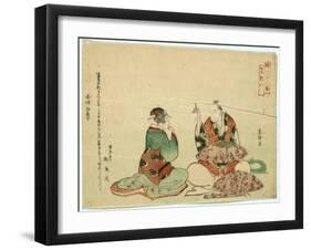 Kasanui-Katsushika Hokusai-Framed Giclee Print