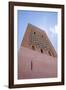 Kasbah Mosque, Marrakesh, Morocco, North Africa, Africa-Charlie Harding-Framed Photographic Print