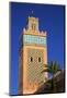 Kasbah Mosque, UNESCO World Heritage Site, Marrakech, Morocco, North Africa, Africa-Neil Farrin-Mounted Photographic Print