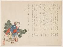 Okame and Pine, C.1854-59-Kash?-Stretched Canvas