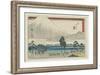 Kashiwahara Rest Area by the Pond with View of Mt. Fuji, Hara, 1841-1842-Utagawa Hiroshige-Framed Giclee Print