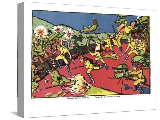 Stretched Canvas Print, , large