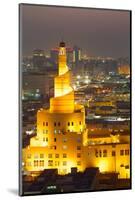 Kassem Darwish Fakhroo Islamic Cultural Centre at Dusk, Doha, Qatar, Middle East-Frank Fell-Mounted Photographic Print