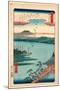 Katada No Rakugan-Utagawa Hiroshige-Mounted Giclee Print