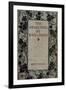 Gramercy Black