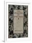 Gramercy White