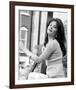 Kate O'Mara-null-Framed Photo