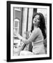 Kate O'Mara-null-Framed Photo