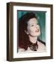 Katharine Hepburn-null-Framed Photo